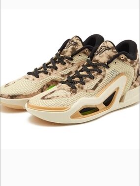 Jordan Tatums- Beige & Brown Patterned/Big Kids Size 6